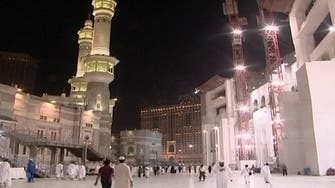 عقود صيانة موحدة لمساجد مكة المكرمة 
