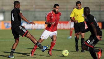 Egyptian soccer giants Ahli stunned by Pirates