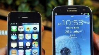 U.S. overturns Apple ban in blow to Samsung