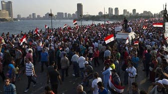World Bank to set aid plan for Egypt