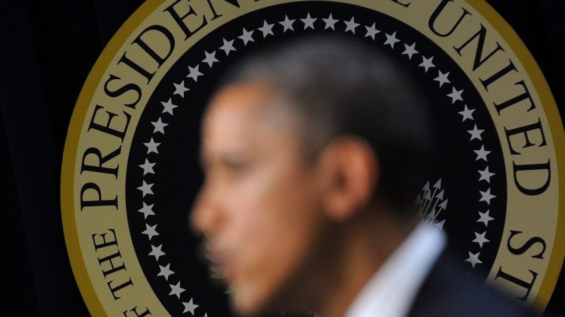 obama afp