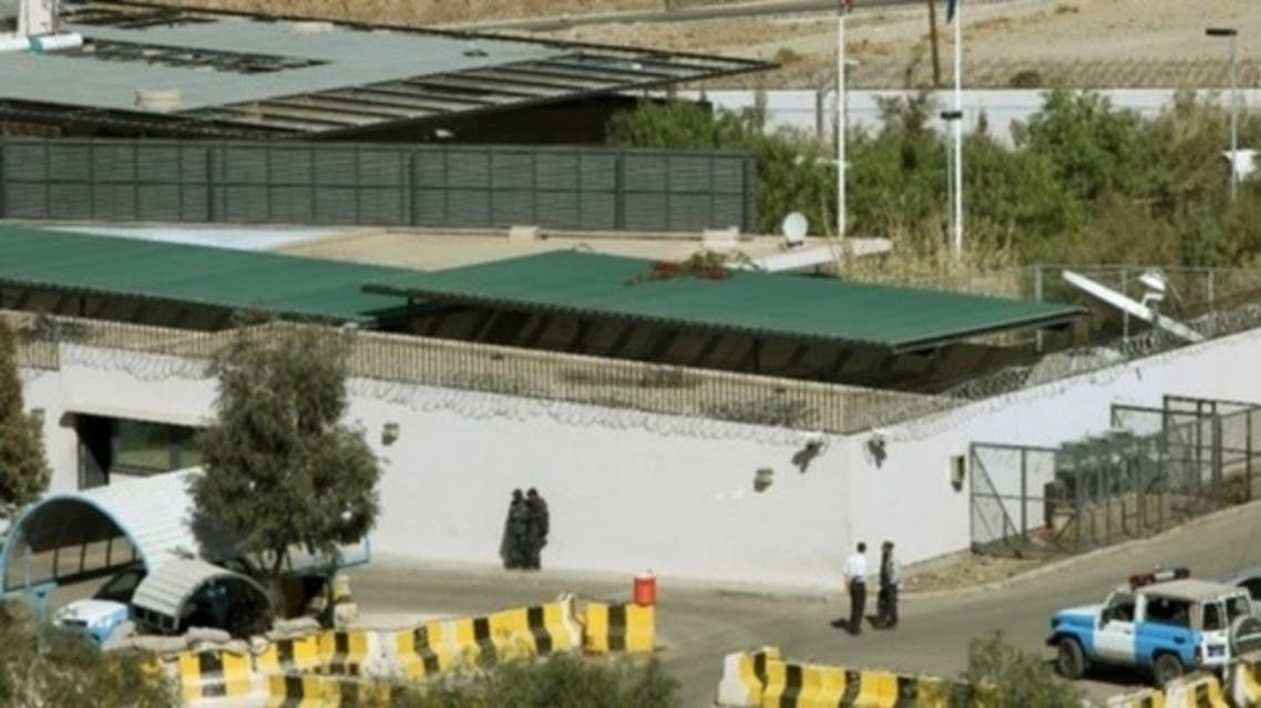 sanaa embassy