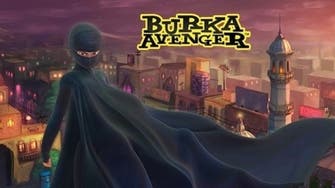 Pakistan’s ‘Burka Avenger’ set to attract global audiences