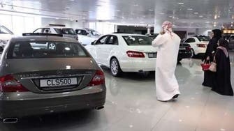 Ramadan car promotions coincide with stock clearance