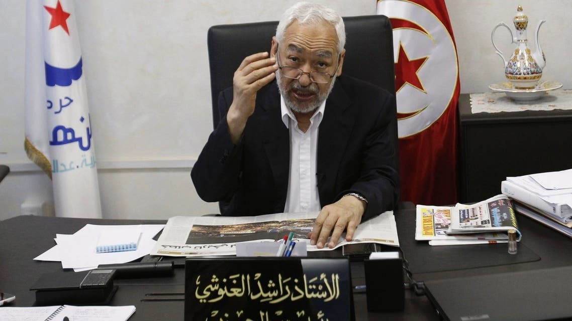 Ghannouchi