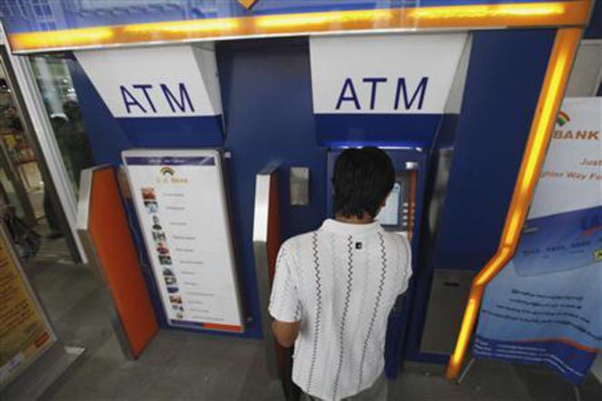 Withdrawals from Saudi ATMs hit $8.5bn over Ramadan - Al 