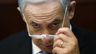 Israel's Netanyahu lampooned for failing to fill top central bank job