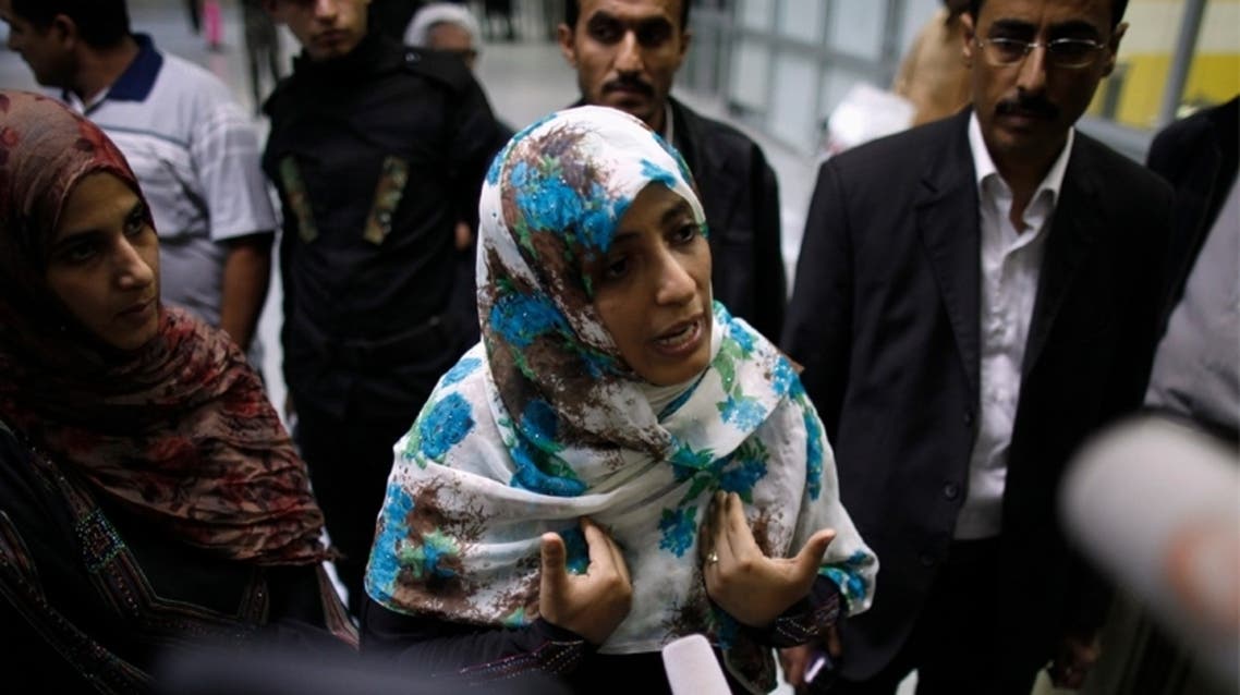 رفض دخول توكل كرمان الى مصر في مطار القاهرة