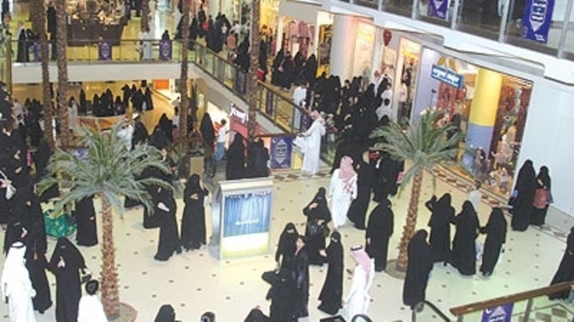 تسوق في جدة بالسعودية