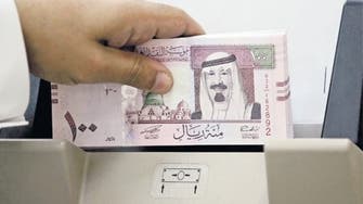 Saudi committed to linking Riyal to $