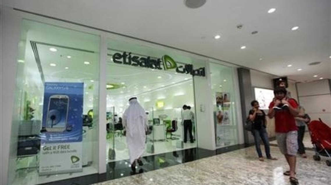 etisalat