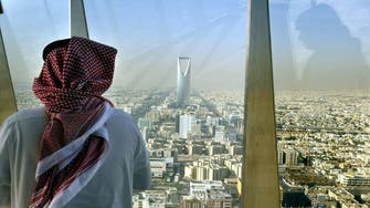 Saudi Arabia leads MENA in ‘market sophistication’ ranking