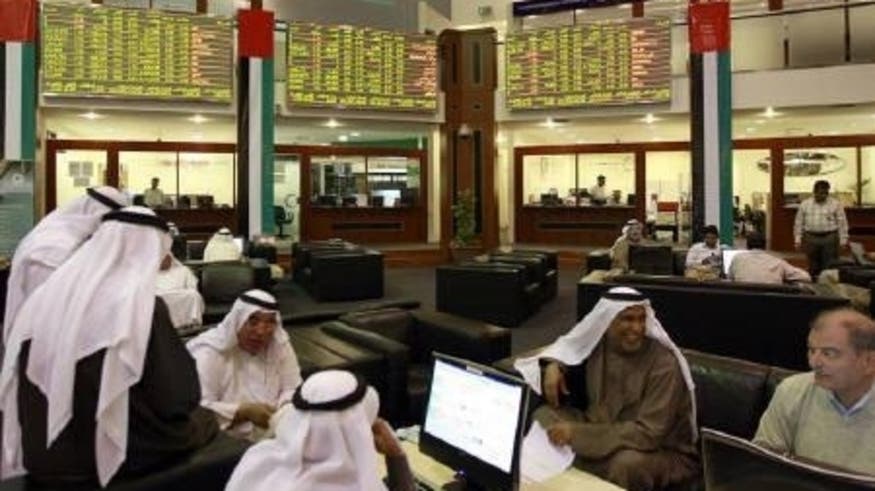Gulf stock markets announce Eid holiday closures