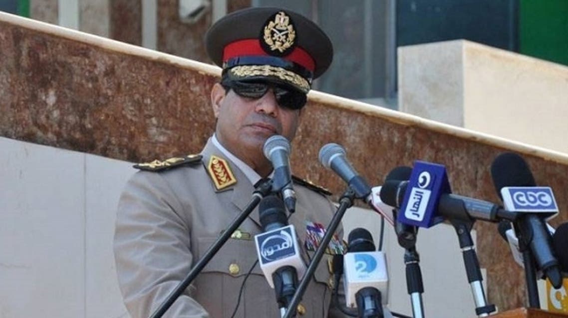 السيسي