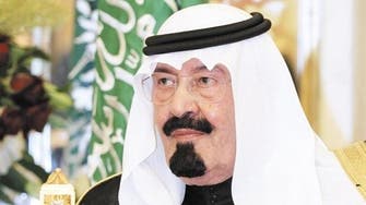 Saudi King Abdullah urges ‘firm standing’ for reform of Muslim Ummah