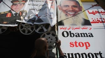 Obama, Erdogan discuss Syria and Egypt