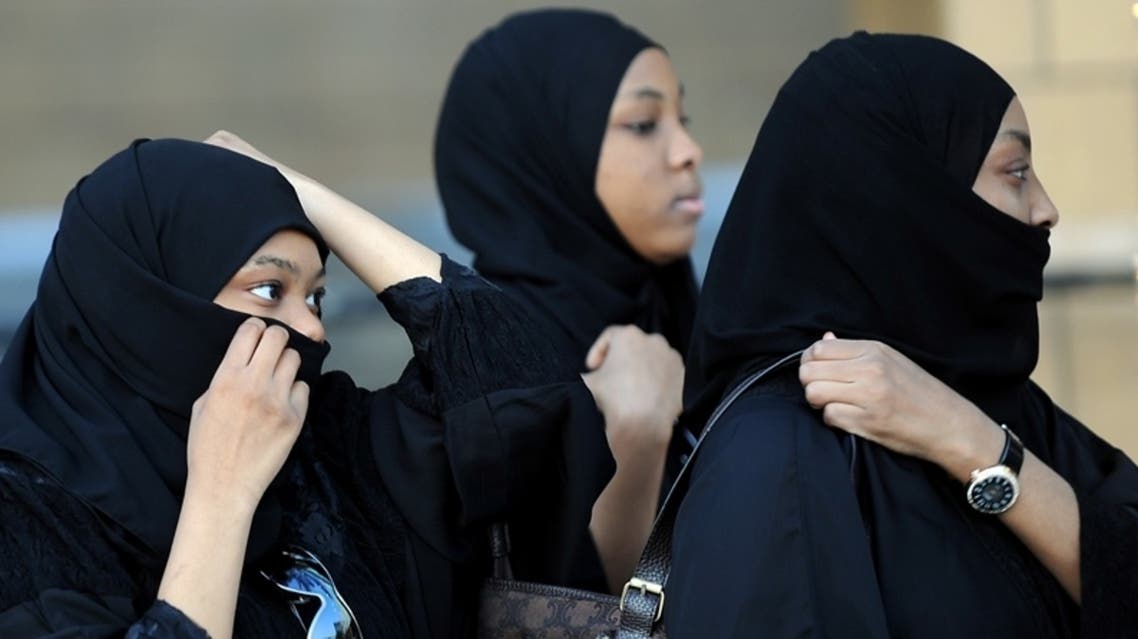 سعوديات يتجهن لأداء صلاة العيد في الرياض
