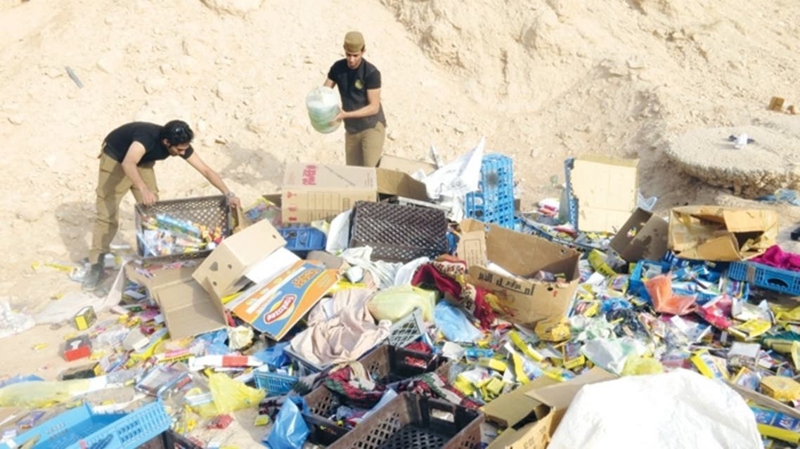 اتلاف العاب نارية في الرياض
