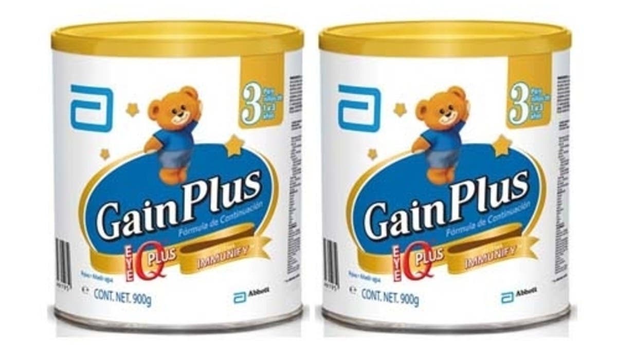 Gain 2025 plus milk