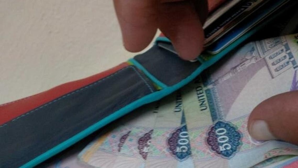 الإمارات تتيح 33 تطبيقا لتحويل العيدية إلكترونيا