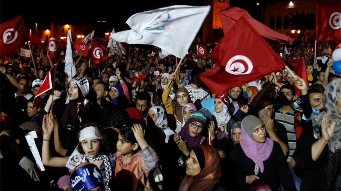 tunis