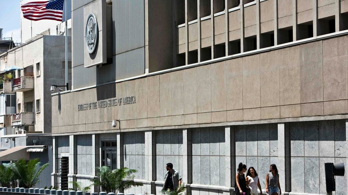 U.S. Embassy in tel Aviv (Reuters)