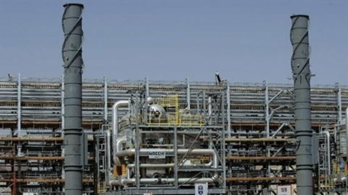 Saudi Aramco Shapes The Kingdom’s Future 