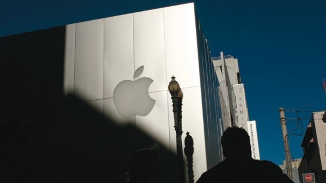 apple reuter