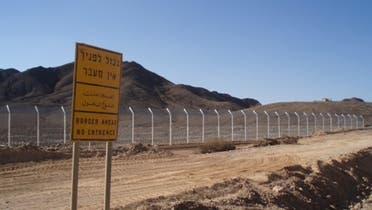 A new border fence in seen along the Israel-Egypt border 20 kms north of the Red Sea resort of Eilat. AFP)