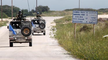 UNIFIL reuters