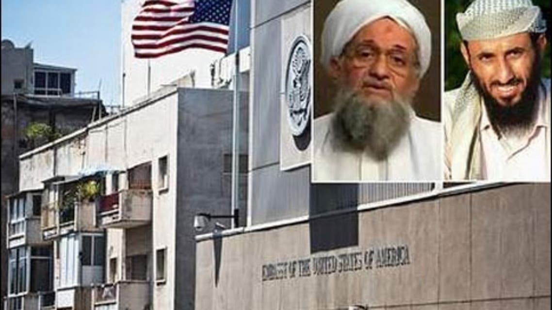 Al Qaeda