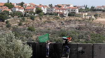 Israel invites bids to build 1,000 settler homes