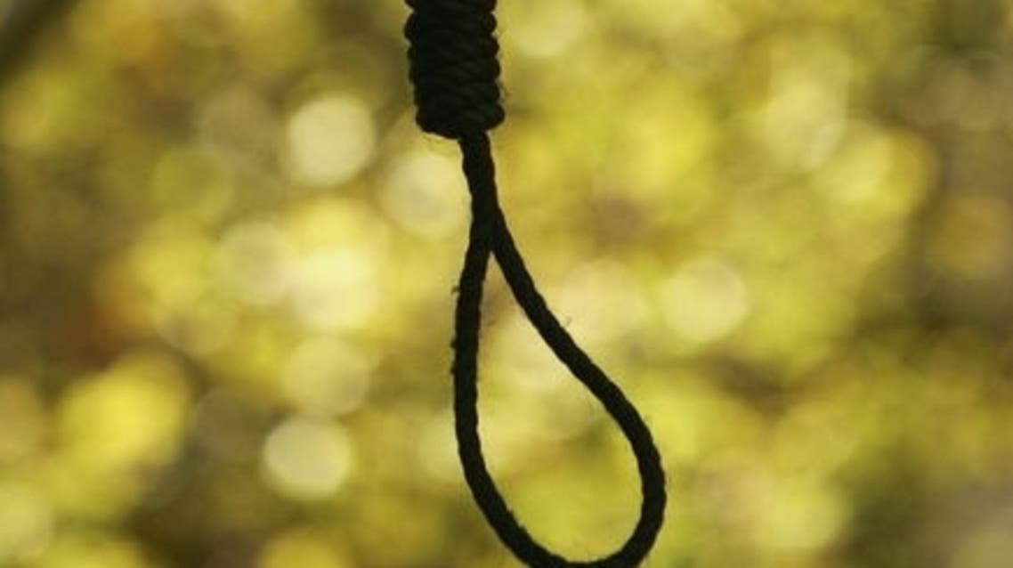 noose