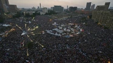 egypt tahrir AFP