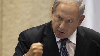 Netanyahu tells U.S. mediator Palestinians inciting against Israel 