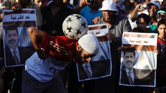 ‘Brotherhood United’ as Egypt Islamists stage football friendly