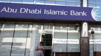 Abu Dhabi Islamic Bank plans North Africa expansion