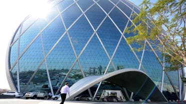 Aldar Properties, which is headquartered in Abu Dhabi, merged with rival Sorouh earlier this year. (File photo: Reuters)