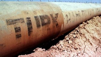Turkey to explore for oil in Iraq's Qandil area