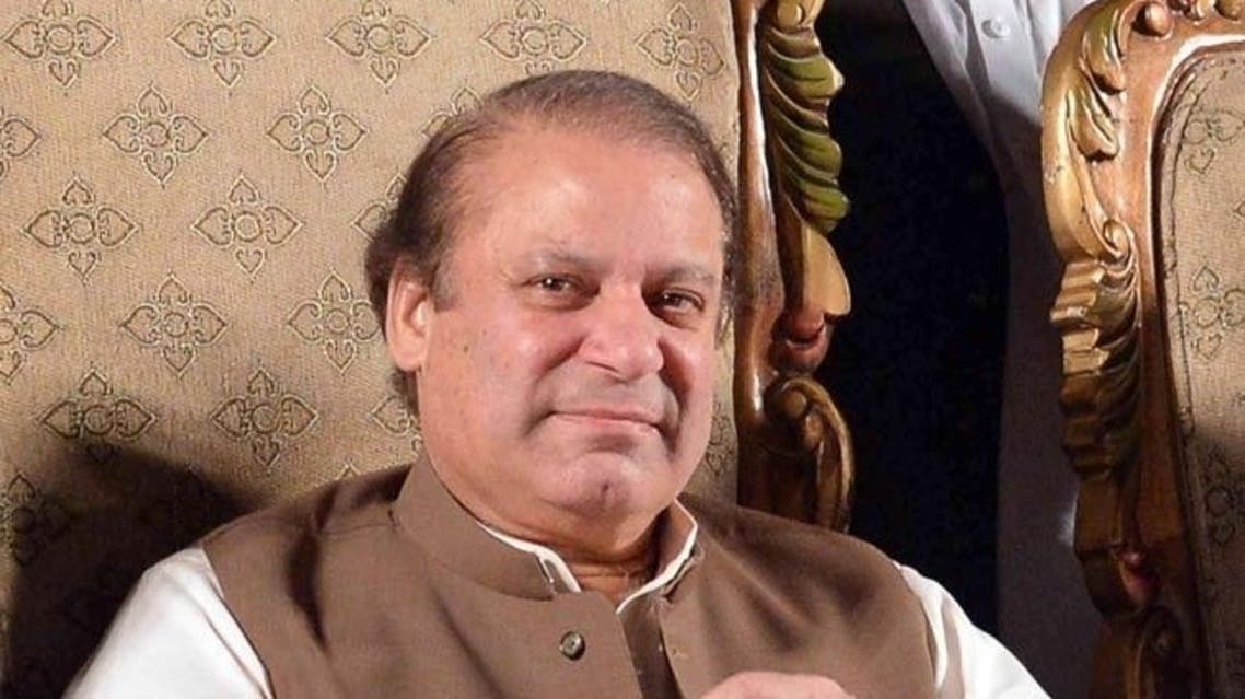 نواز شريف