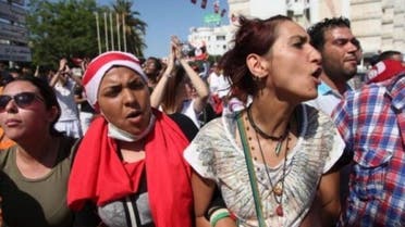 tunisia women afp
