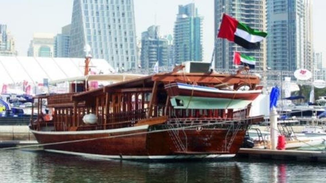 السياحة البحرية
