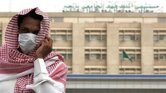 Saudi says no MERS infections during Ramadan pilgrimage