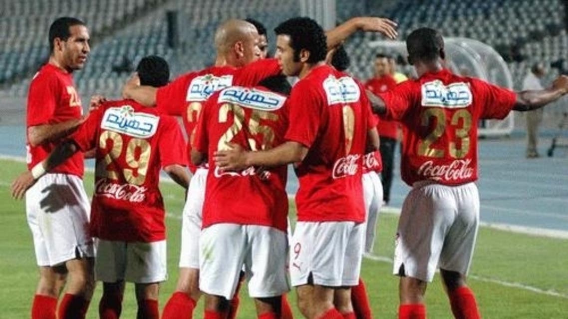 الاهلي المصري