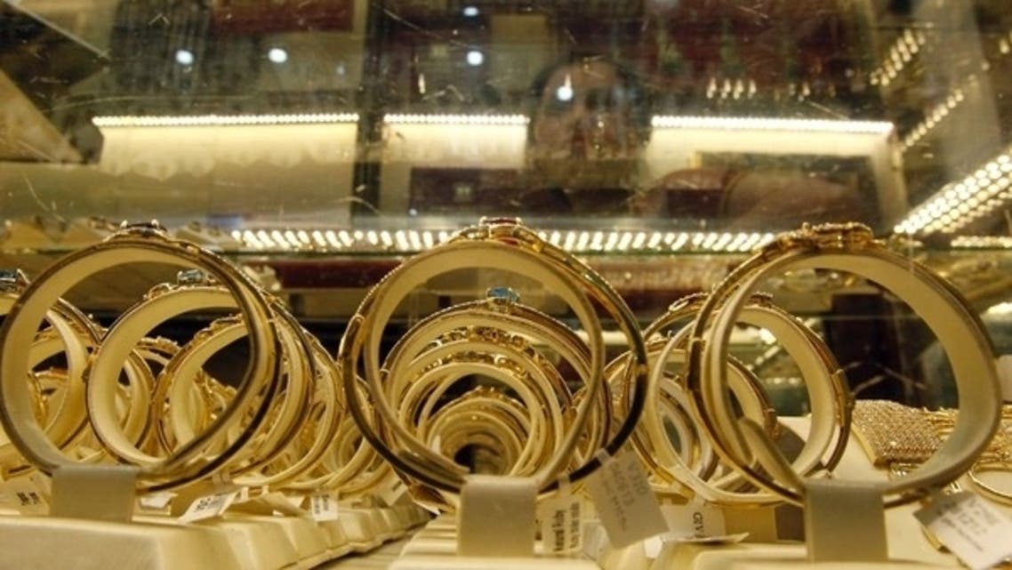 gold