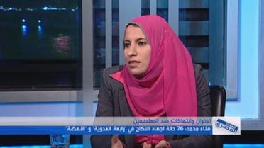 هناء محمد: رصد 76 حالة نكاح جهاد بميداني رابعة والنهضة