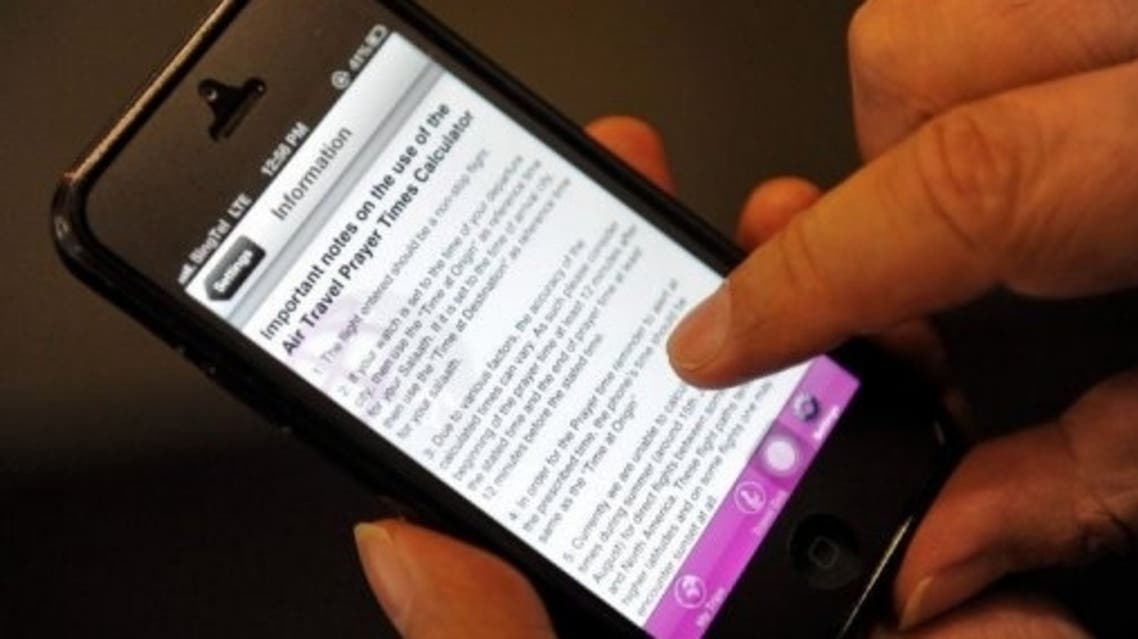 Crescent Trips, an iPhone app for Muslims, seen on an iPhone in Singapore, on August 13, 2013