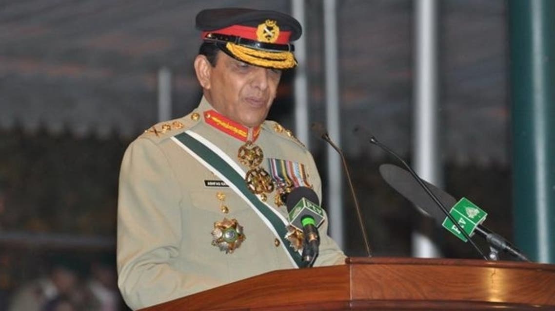 Pakistan Army Chief