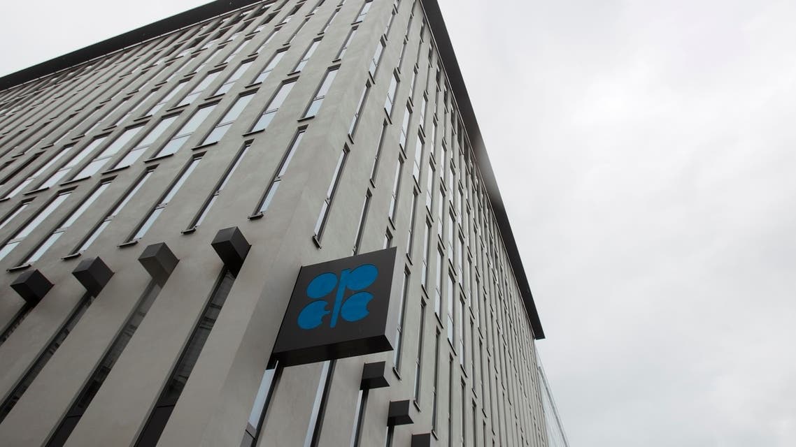 OPEC member Libya told customers it could make no promises on crude deliveries next month. (File photo: Reuters)