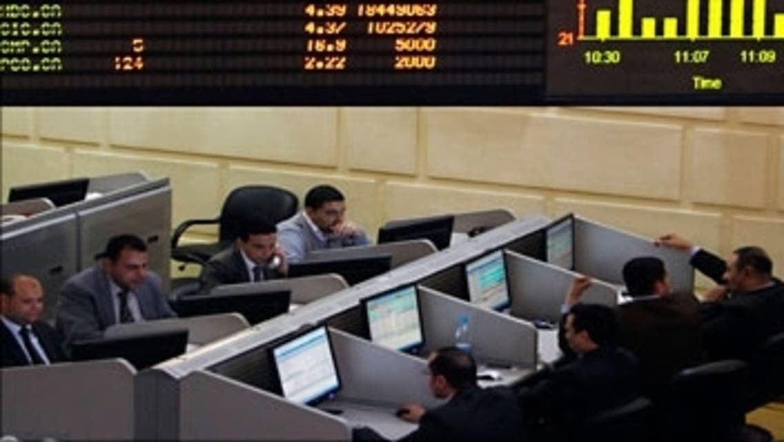 البورصة المصرية